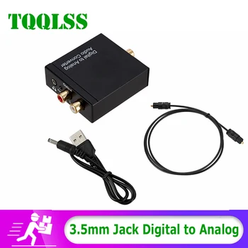 

3.5mm Jack Digital to Analog Audio Decoder Toslink Coaxial Optical Fiber Digital to Analog Stereo Audio RCA Converter Headphone