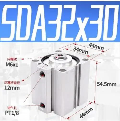 

SDA32-30 Airtac Тип SDA серии SDA32X30 1/8 "порт Пневматический Компактный воздушный цилиндр 32 мм отверстие 30 мм ход SDA32 * 30