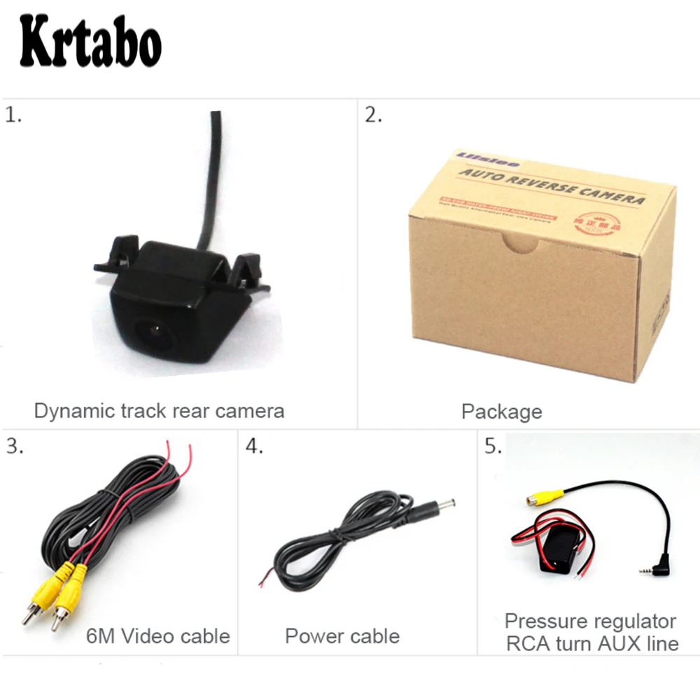 Toyota Avensis T270  -详情5