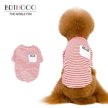 BDTHOOO хлопковая одежда для собак, футболка для собак, одежда для собак, футболка для маленьких собак, в полоску, милая и удобная