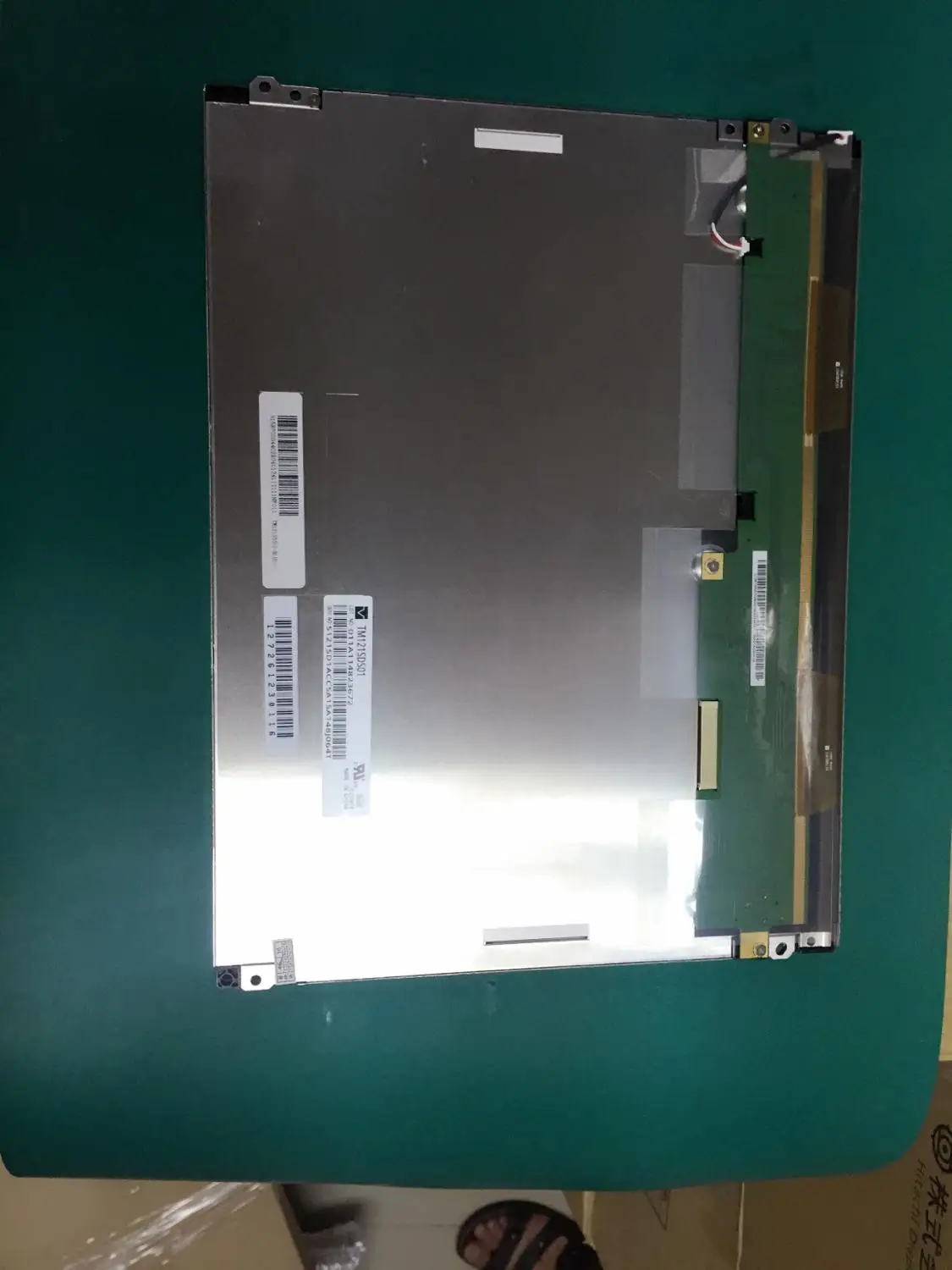 12.1inch lcd modules display G121SN01V.4 V4 TM121SDS01 G121STN01.0