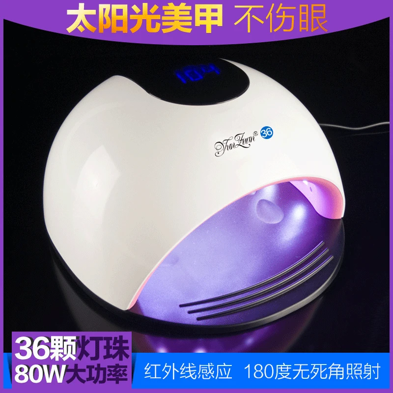 

Manufacturers Direct Selling Cross Border New Style Nail Phototherapy Machine 80w Quick-Dry Nail Dryer Sensing LED Hot Selling H