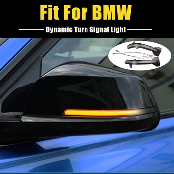 

LED Dynamic Turn Signal Blinker Sequential Side Mirror Indicator Light Lamp For BMW 5 6 7 Series F10 F11 F07 F06 F12 F13 F01