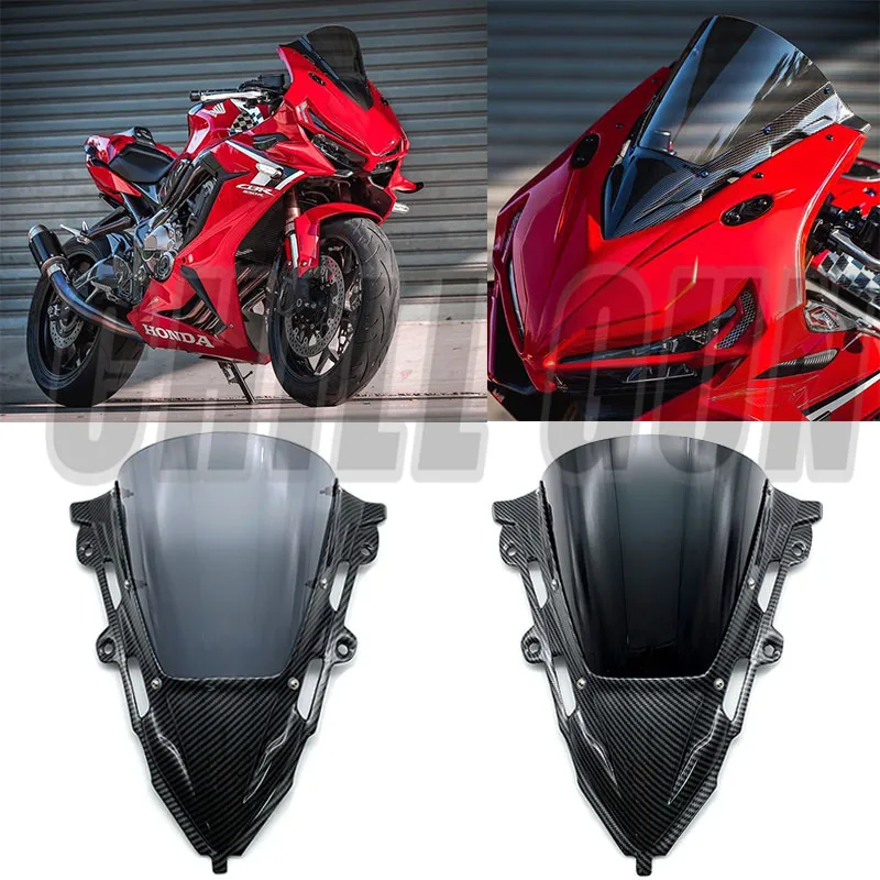 Лобовое стекло из углеродного волокна для Honda CBR650R CBR 650 R 2019 двойной пузырьковый