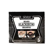 Быстрая окраска волос черная борода краска усы почернение Шампунь оттеночный крем 15 мл молодой и очаровательный