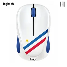 Мышь беспроводная Logitech M238 FRANCE WORLD CUP(в цветах французского флага, 1000dpi, 2.4 GHz/USB-ресивер