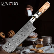 XITUO порошок Дамасская сталь шеф-повара нож Chines Острый кухонный нож для нарезки нож для очистки овощей инструмент для приготовления пищи прозрачная ручка