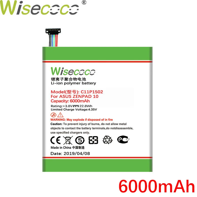 Wiscoco 6000mAh C11P1502 Аккумулятор для ASUS ZenPad 10 Z300C Z300CG Z300CL новейшее производство Высококачественная батарея+ код отслеживания