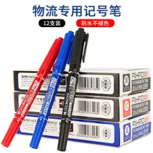 Aihao Crayon 36 цветной детский цветной карандаш художественные принадлежности для детского сада, студентов 68082