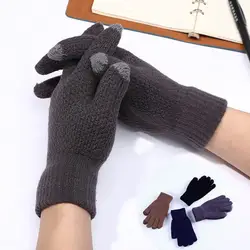 Модные зимние перчатки с сенсорным экраном для мужчин и женщин, вязаные перчатки, теплые перчатки для верховой езды