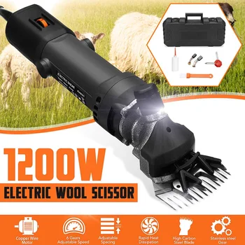 

1200W 6 gears Electric Sheep Shearing Cutter Goat Wool Shaving Adjustment Push Trimmer Tool Powerful Scissor Machine 110V220V