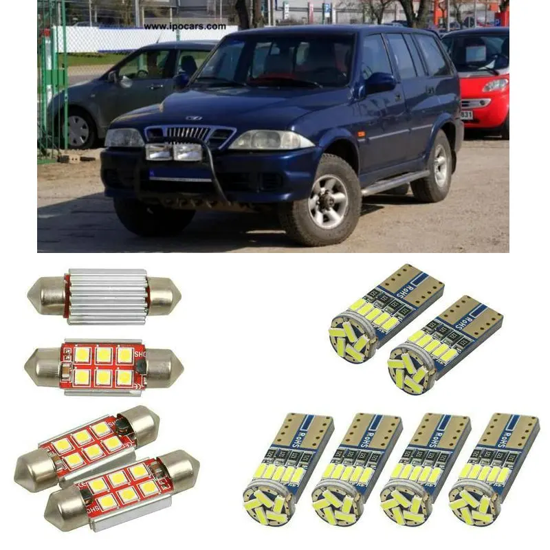 Внутренние светодиодные автомобильные фонари для Daewoo musso fj закрытые купольные лампы для автомобилей номерной знак свет 4 шт