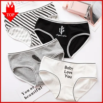 

VDOGRIR 2019 New Sexy Women Thin Cotton Briefs Seamless Low Waist Female Underwear Women's Panties Thongs Intimates Tangas