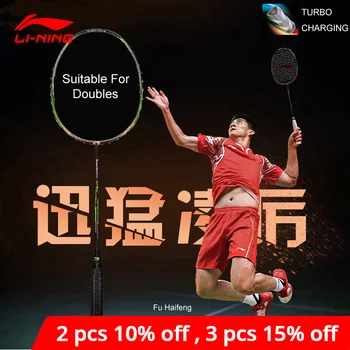 

Li-Ning Turbo Charging 75D Professional Badminton Rackets Offensive Type Carbon Fiber li ning LiNing Rackets AYPM026 ZYF186