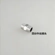 Наружное резьбовое соединение из нержавеющей стали, шестиугольная проволока, внутреннее соединение, двуглавый Шелковый прямой разъем, короткое замыкание, прямой