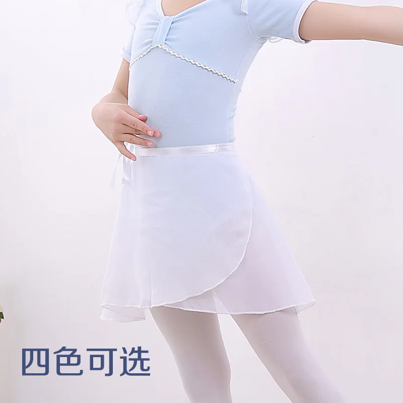 

Children Half-length Service GIRL'S Chiffon Apron Skirt Dance Girls Ballet Unisex Mesh Dress "Practice Skirt Little Apron