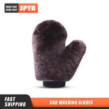 SPTA – gants de lavage de voiture, outil de nettoyage automobile, brosse de nettoyage multifonction, Super propre, en laine