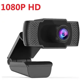 

1080P Webcam HD Web Camera with Built-in HD Microphone 1920 x 1080 USB Web Cam Widescreen Video Office Working Accessories