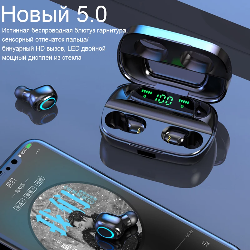 S11 TWS Bluetooth 5 0 Wireless Headset Touch Digital Display Noise Reduction Stereo Headset Headset Compartment Phone Holder