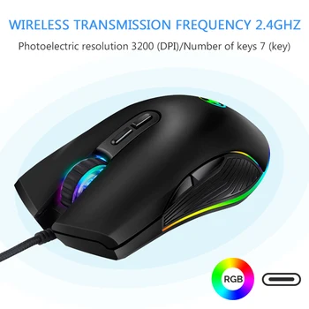 

Type-C Wired Optical Mouse Office Notebook Mice Mouse Pro Gamer 3200DPI Adjustable Backlight Mice for Desktop Laptop