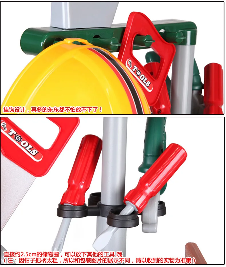 Baby Toolbox Box Toy Set Maintenance Children Repair Kit Taiwan Screw Driver Plastic-Year-Old Product Category