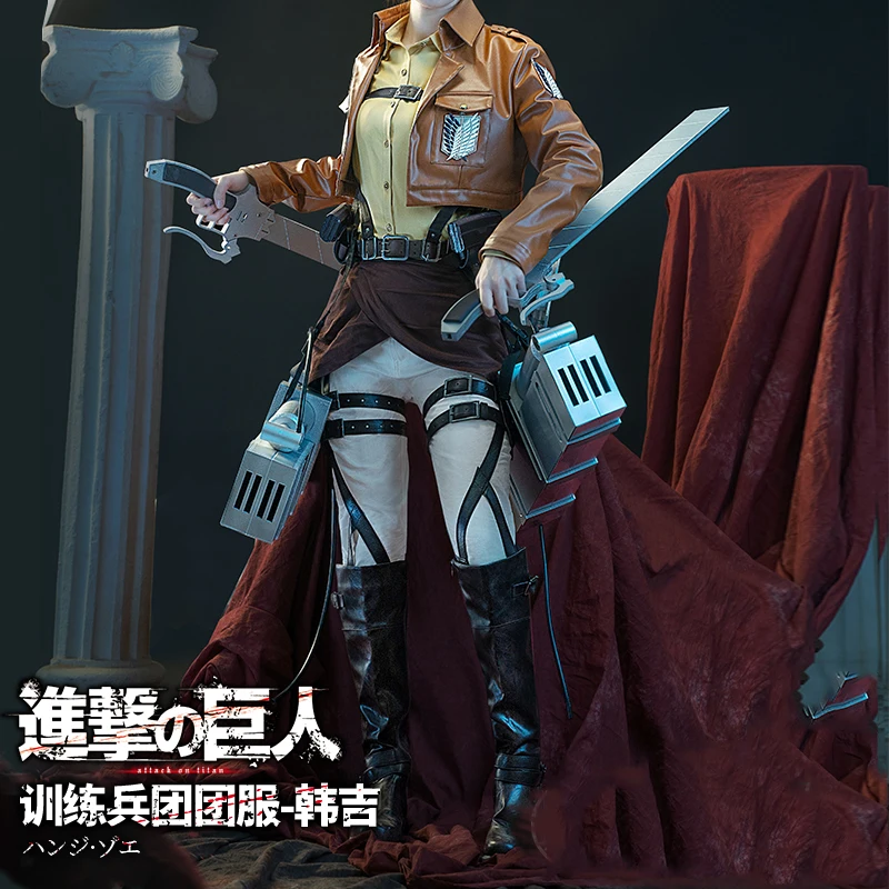

Anime Attack on Titan Hange Zoe Jacket Pants Uniform Shingeki no Kyojin Cosplay Costume Halloween Party Outfit Women 2021 NEW