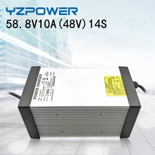 YZPOWER – chargeur de batterie au Lithium Li ion, 14S, 58.8V, 10a, 11a, 12a, 13a, 14a, 15a, pour batterie 48V 