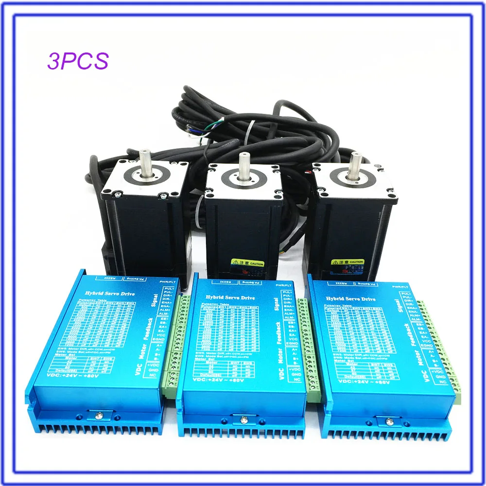 3 комплекта Nema23 2Nm Драйвер шагового двигателя с замкнутым циклом 57 мм DC DSP 2PH Hybird 2 м