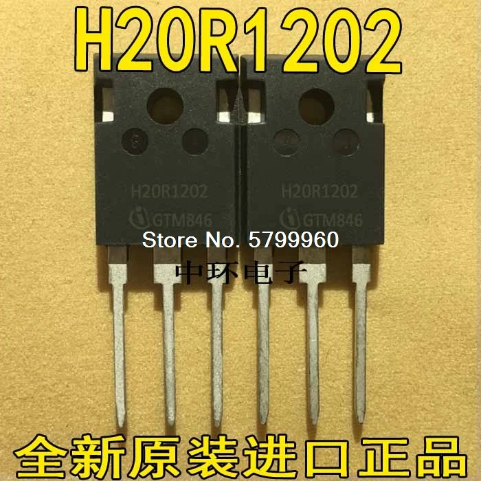 10 шт./лот H20R120 H20R1202 H20T120 H20R1203 транзистор | Электронные компоненты и принадлежности