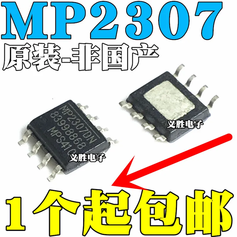 S202s02 характеристики. импульсный разделительный дроссель pi-l63. Aten 2x-045g. материнская плата samsung s6. ламповые микросхемы.