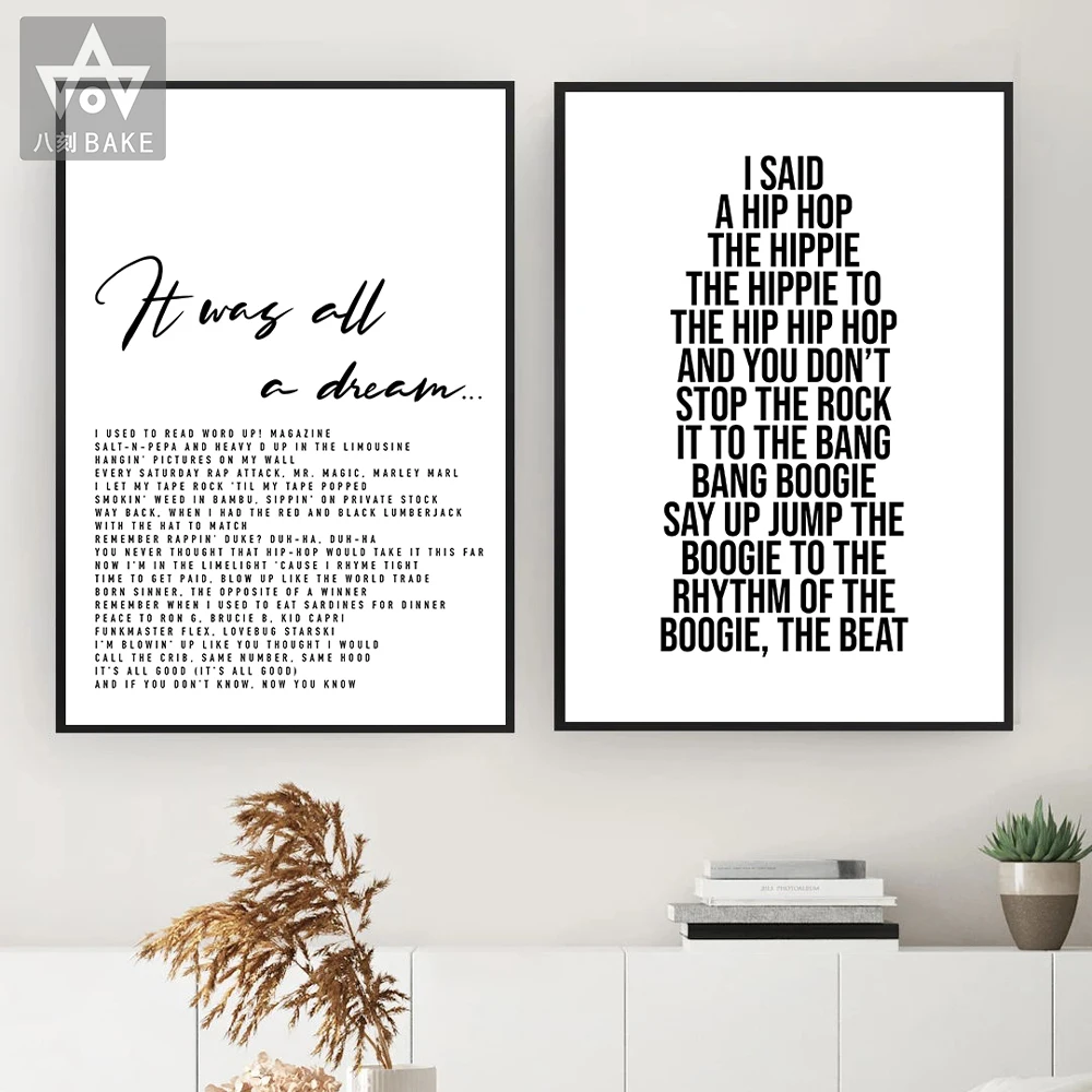 

Hip Hop Lyrics Quotes Wall Decoration Salon Wall Art Canvas Painting Quote Posters and Prints Wall Pictures For Living Room