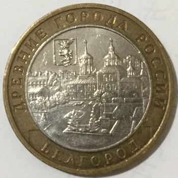 

Rare ancient city series belgorod Russia 2006 10 rubles 100% Real Original Coins Currency Coins Unc