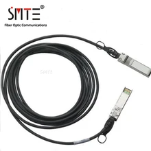 Кабель SFP-H10GB-ACU10M SFP+ медный пассивный 10 метров 10G SFP