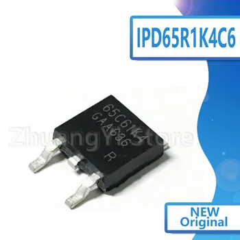 

10pcs / lot 65C61K4 IPD65R1K4C6 new stock TO-252 700V 8.3A