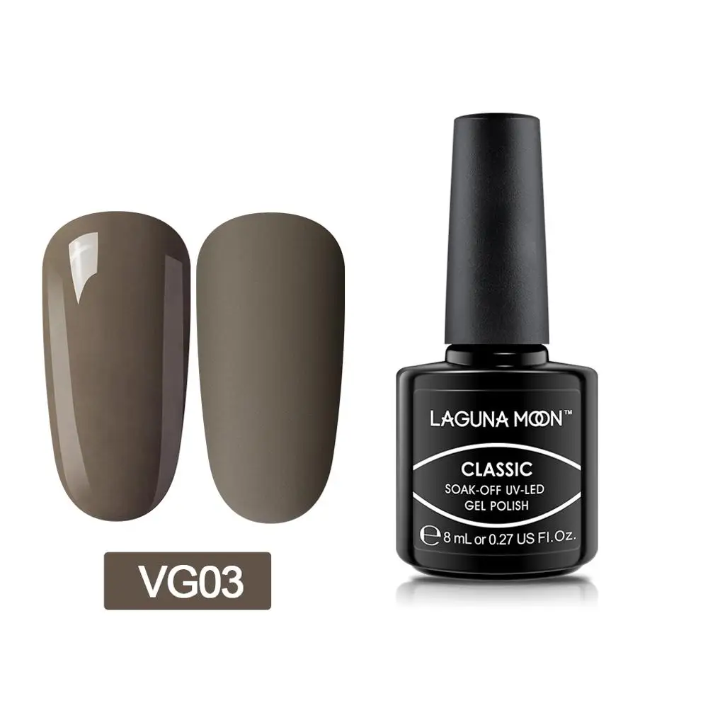 Lagunamoon 8ml Camel Brick Red Color Gel Nail Polish Matt Top Needed Semi Permanent UV LED Enamel Lacquer Hybrid Varnish GelLak - Color: VG03