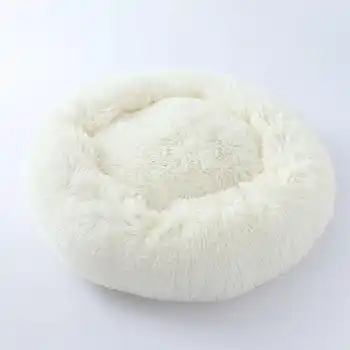 

Rounded Kennel Soft Warm Kitten Puppy Nest Comfortable Dog Sleeping Bed for Winter Autumn For Drop Ship