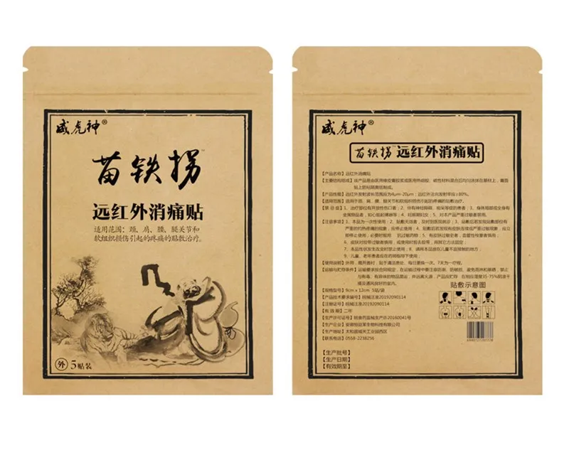 33_副本
