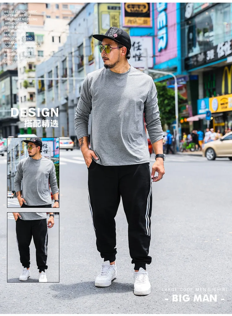 New Style Men Summer Pure Cotton Fashion Athletic Pants Men's Korean-style Trend Large Size Beam Leg Elastic High-waisted Casual
