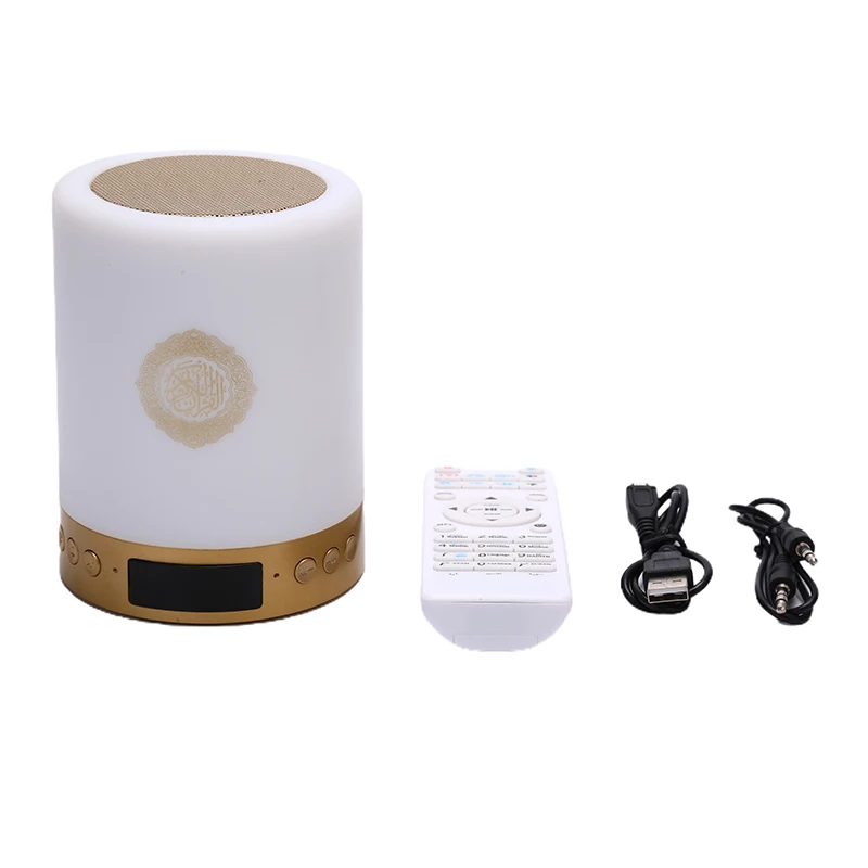 Altavoz inalámbrico por Bluetooth, luz Led colorida, grifería Corán, musulmán, compatible con Mp3, Fm, tarjeta Tf, Radio y Control remoto