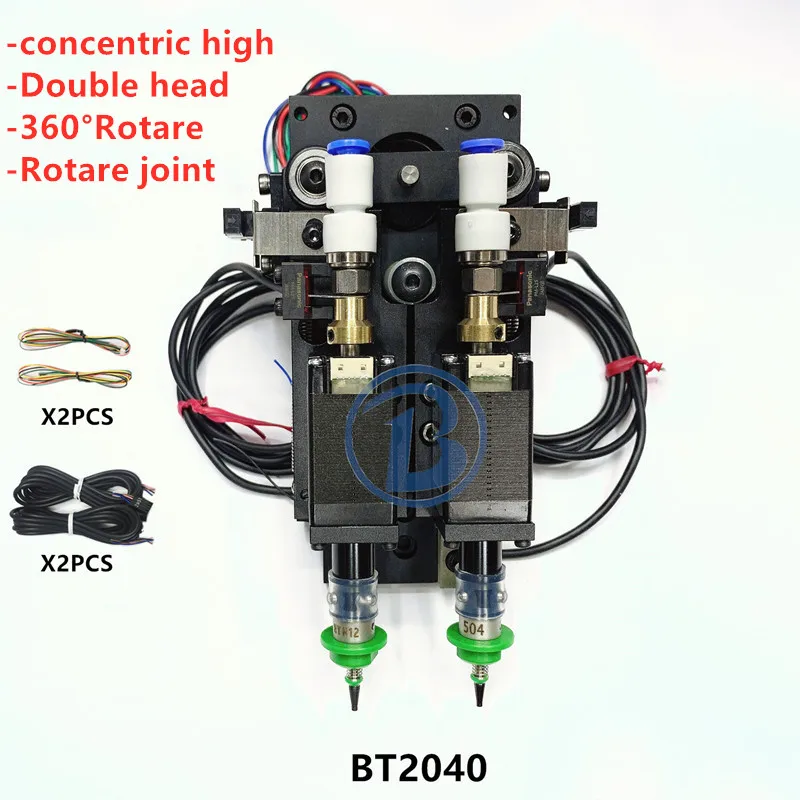 BT2040 SMT DIY монтажный разъем Nema8 полый вал шаговый для выбора места с двойной