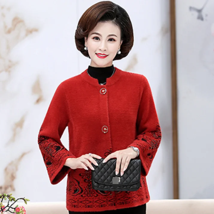 Long Cardigan Women 2020 Autumn Winter V-Neck Knitted Sweater Cardigans Female Sweaters Coat Print Jumper AQ276 |