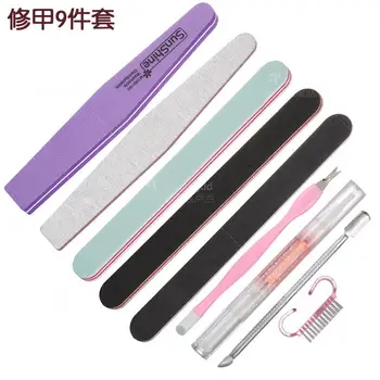 

Nail Beauty Tool Set Full Set Nail Polish Nursing Care Polishing Burnishing Stick Beginners Base Trim Manicure Supplies