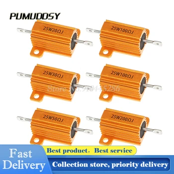 

RX24 25W 4R 4RJ Power Metal Shell Aluminium Gold Resistor 25Watt 4 ohm High Power Heatsink Resistance Golden Heat Sink Resistor