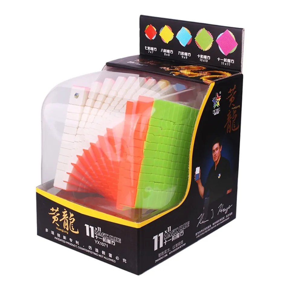 YUXIN ZhiSheng HuangLong 11x11x11 волшебный куб v-куб 11 профессиональных игрушек-пазлов