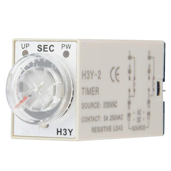 

AMS-H3Y-2 AC 220V Delay Timer Time Relay 0 - 12 Minute/Seconds