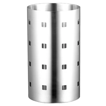 

Thick Stainless Steel Square Hole Tableware Cage Chopsticks Tube Storage, Brush Holder,Kitchen Caddy,Utensil Holder--L