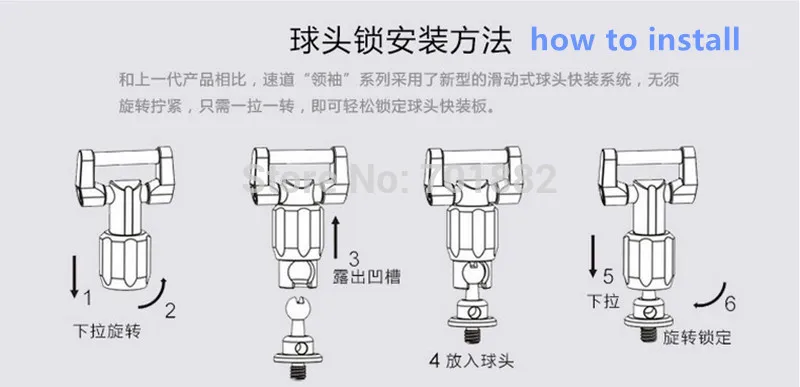 Carry Speed Ball Head Buckle (5)