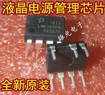 10 шт./лот LNK364PN LNK364 DIP8