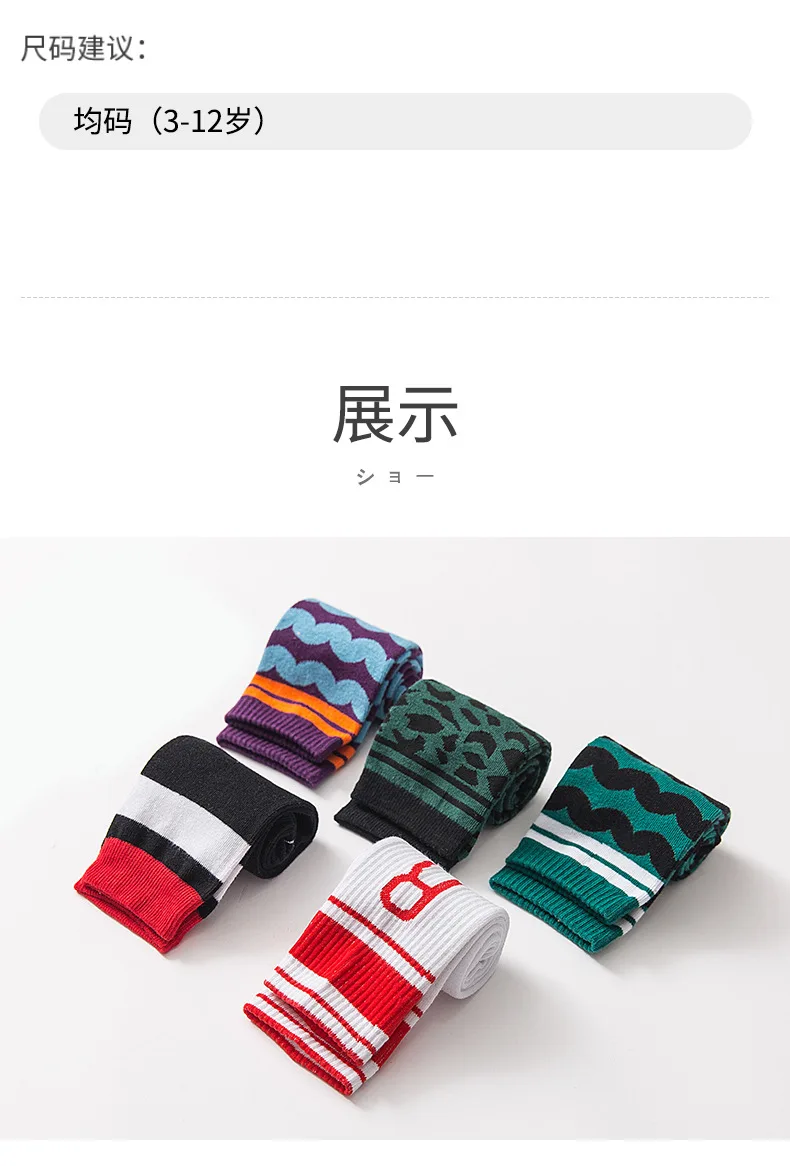 详图 (18)