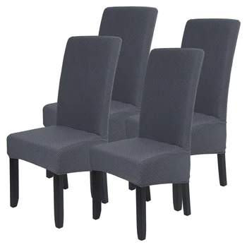 

4PCS Removable Washable Stretch Seat Cover Bevel Dining Room Chair Cover